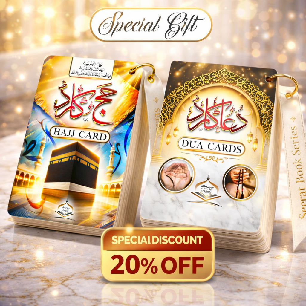 DUA & HAJJ Cards |Combo Pack | Seerat Book Series