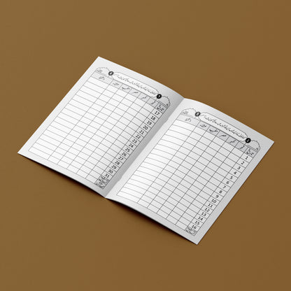 Hazari Namaz | Seerat Book Series