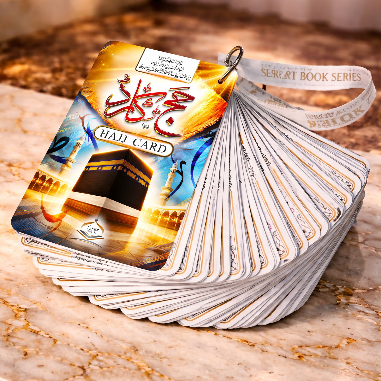 Hajj Card – Seerat Book Series