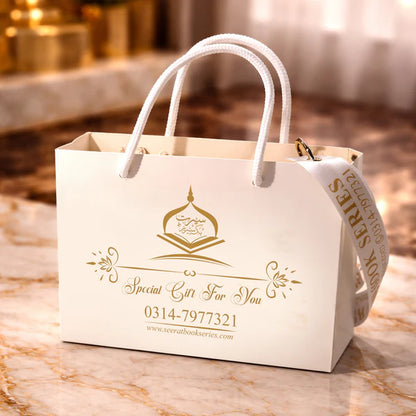 Hajj Card Combo Pack | 50% Discount | Seerat Book Series