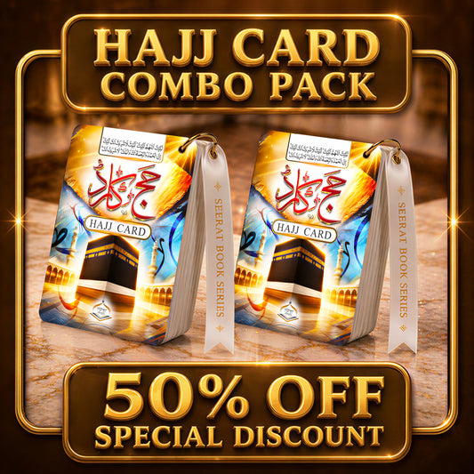 Hajj Card Combo Pack | 50% Discount | Seerat Book Series