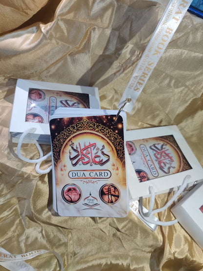 DUA Cards - Seerat Book Series