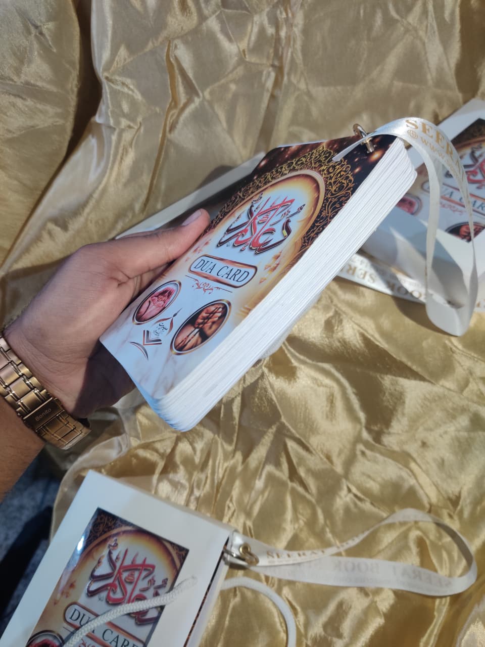 DUA Cards - Seerat Book Series