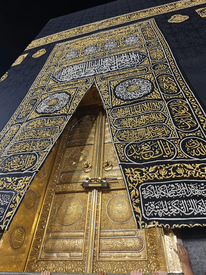 Premium Kaaba Door Calligraphy Frame – 4K HD Islamic Wall Art (2x4 ft)
