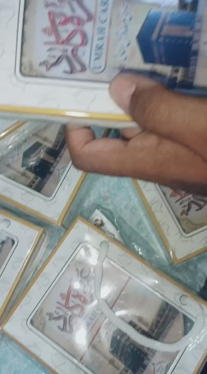 Umarah Cards (Umarah Guide) عمرہ کارڈ میں عمرہ کی مکمل رہنمائی